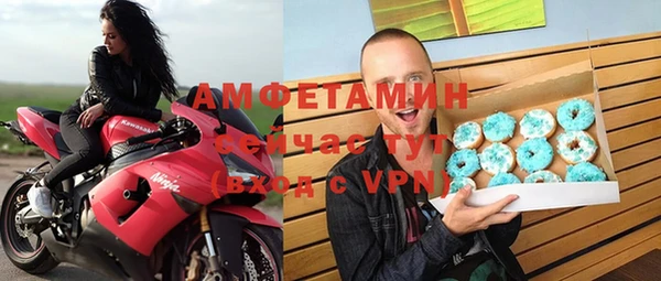 соль ск Аркадак