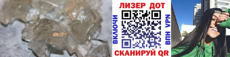 LSD-25 экстази кислота  Медвежьегорск 