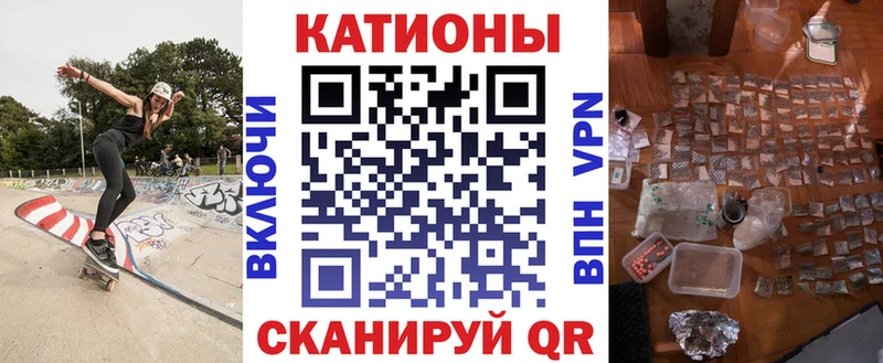 где продают наркотики  Медвежьегорск  Мефедрон мяу мяу 