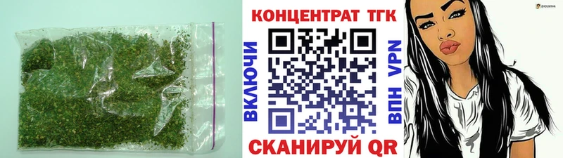 наркотики  Медвежьегорск  мориарти Telegram  Дистиллят ТГК гашишное масло 
